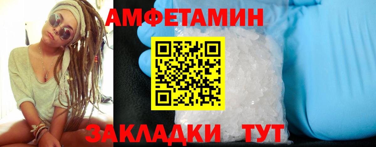 Купить наркоту  Меф МЯУ МЯУ  ГАШ  Cocaine  MDMA  Вход с VPN  Гурьевск  Codein  Меф   МАРИХУАНА  ГАШ 