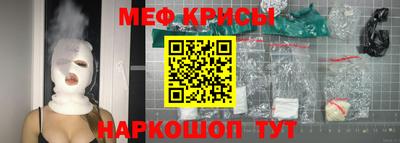 кокаин перу Жуковский