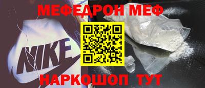 кокаин премиум Заволжье