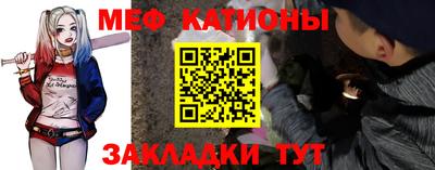 кокаин перу Жуковский