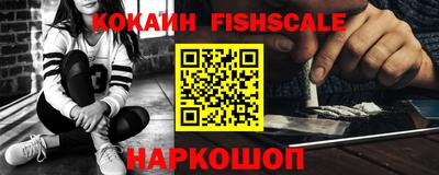 сатива Заводоуковск