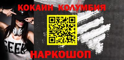 сатива Заводоуковск
