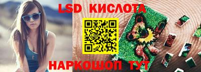 кокаин премиум Заволжье