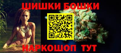 кокаин премиум Заволжье