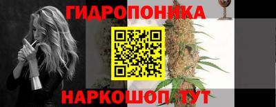 кокаин премиум Заволжье