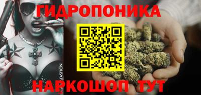 кокаин премиум Заволжье