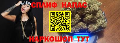 кокаин перу Жуковский