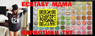 кокаин премиум Заволжье