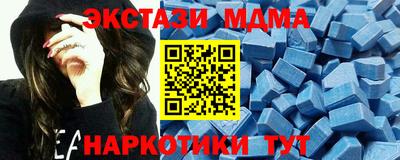 кокаин премиум Заволжье