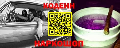 сатива Заводоуковск