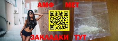 сатива Заводоуковск