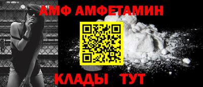 сатива Заводоуковск