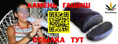 кокаин перу Жуковский
