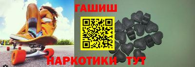 кокаин перу Жуковский