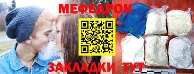 кокаин премиум Заволжье
