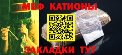 сатива Заводоуковск