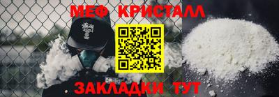 кокаин премиум Заволжье
